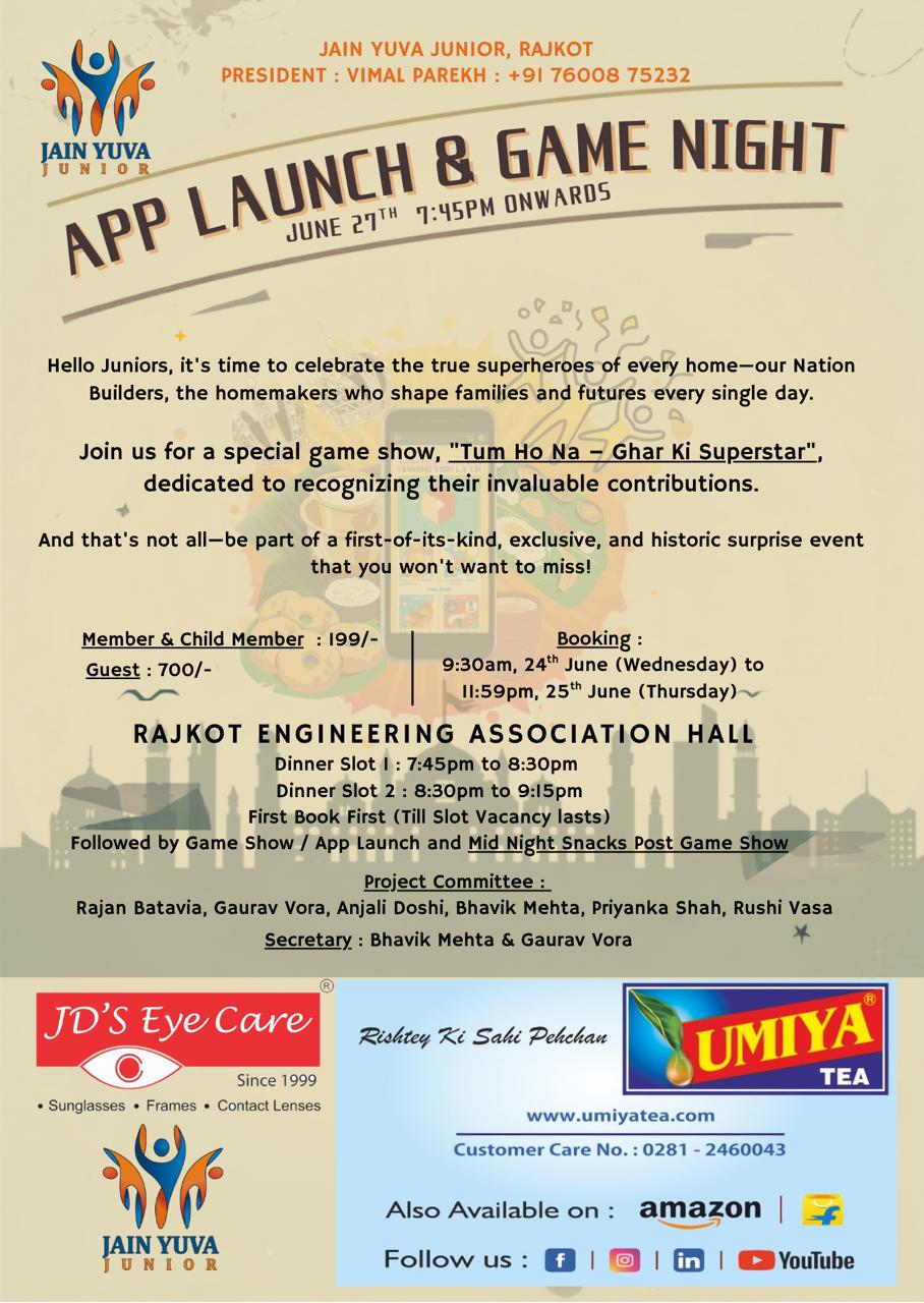 Test Event (1 rs)